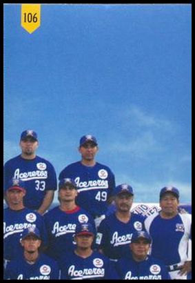 106 2008 Monclova Team Photo